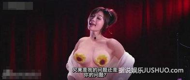 3d豪情 在线观看,激情四溢的视觉盛宴,在线观看带你领略极致刺激 第3张 3d豪情 在线观看,激情四溢的视觉盛宴,在线观看带你领略极致刺激 第3张