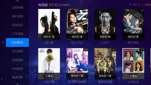 日本高清视频在线观看网站,畅享视听盛宴的秘密通道  第3张