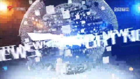 珠江新闻今日关注爆料,揭秘背后惊人真相 第1张 珠江新闻今日关注爆料,揭秘背后惊人真相 第1张