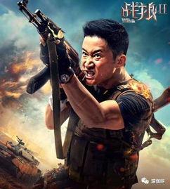 神话枪提前爆料了吗视频,提前揭秘，神秘视频引发热议