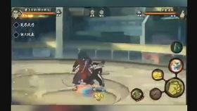 漂泊忍者爆料视频在线观看,独家内容在线观看  第3张