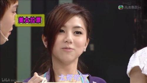 美女厨房粤语在线观看,在线观看美食盛宴  第3张