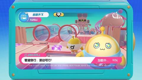 蛋仔爆料建模视频,揭秘游戏角色背后的神秘故事 第1张 蛋仔爆料建模视频,揭秘游戏角色背后的神秘故事 第1张