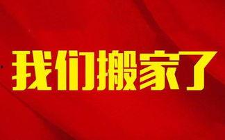 爆料西安头条新闻视频,揭秘最新爆料视频背后的惊人真相